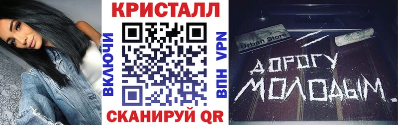 АМФ 98% Среднеколымск