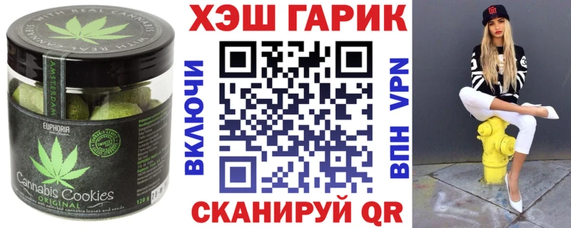 Cannafood конопля  Среднеколымск 
