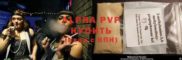 меф Кукмор