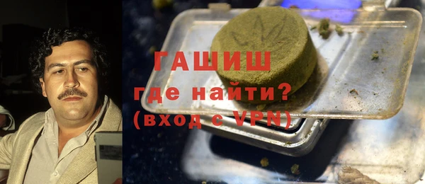 дистиллят марихуана Кулебаки