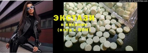 дистиллят марихуана Кулебаки