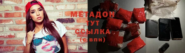 меф Кукмор