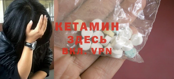 круглые Куйбышев