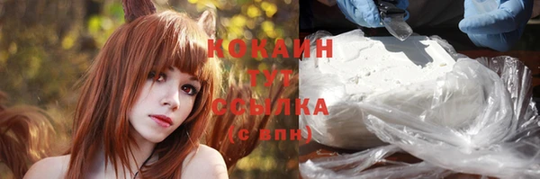 mdma Краснотурьинск