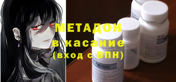 прущий лед Краснослободск