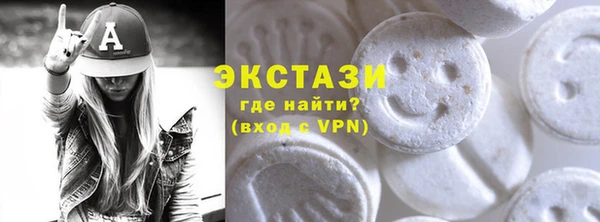 дистиллят марихуана Кулебаки