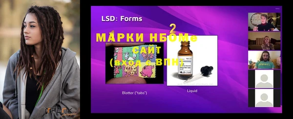 круглые Куйбышев