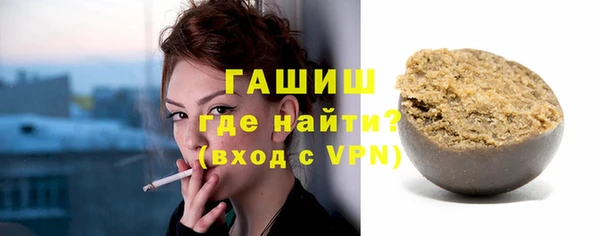меф Кукмор