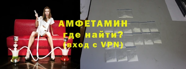 mdma Краснотурьинск