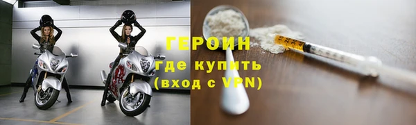 меф Кукмор