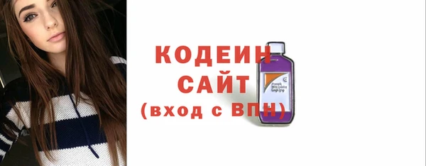 меф Кукмор