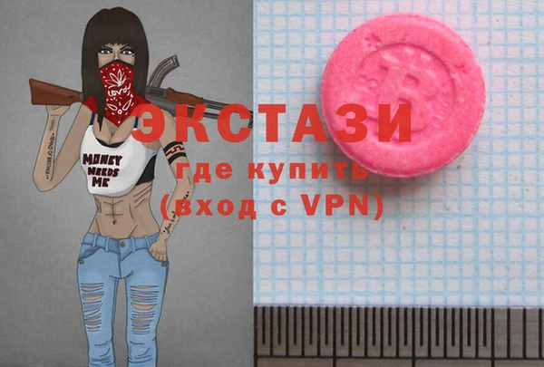 меф Кукмор