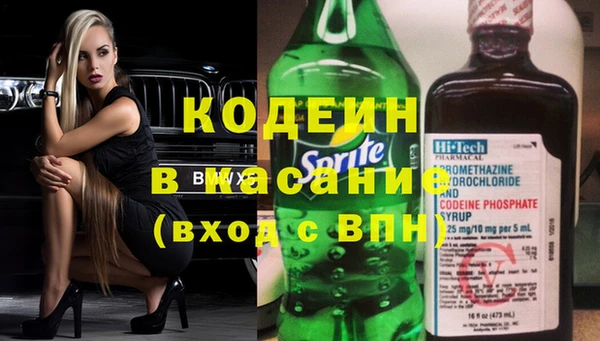 прущий лед Краснослободск