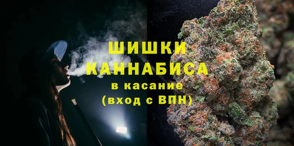 mdma Краснотурьинск