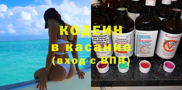 меф Кукмор