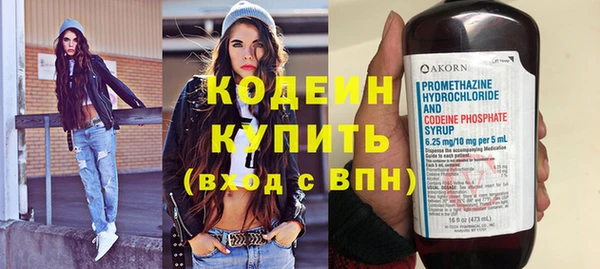 дистиллят марихуана Кулебаки