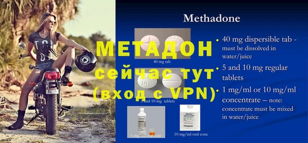 mdma Краснотурьинск