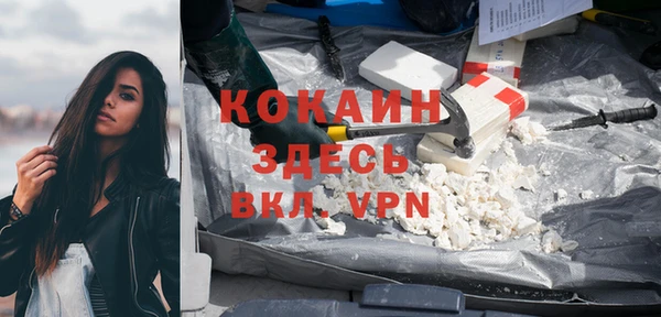 mdma Краснотурьинск