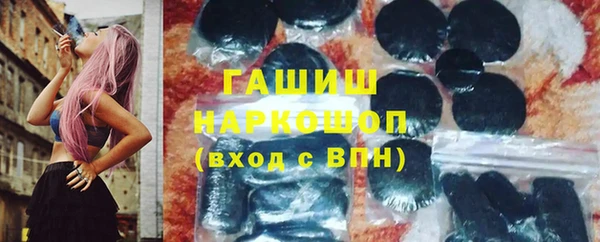 mdma Краснотурьинск