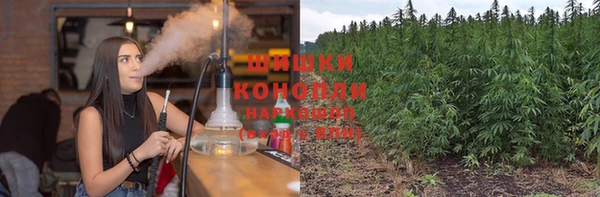 дистиллят марихуана Кулебаки