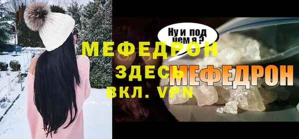 mdma Краснотурьинск