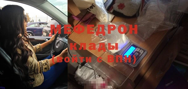 дистиллят марихуана Кулебаки