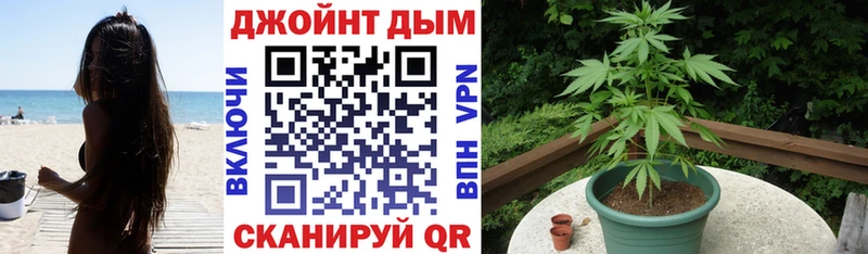 магазин  наркотиков  Среднеколымск  Марихуана Amnesia 